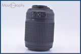 ニコン Nikon AF-S DX NIKKOR 55-200mm F4-5.6 G ED VR 前後キャップ&フード付 同梱無料 #yu82
