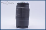【動作保証】 キヤノン Canon EF 100-200mm F4.5 A 前後キャップ&レンズフィルター付 同梱無料 #yu83