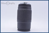 【動作保証】 キヤノン Canon EF 100-200mm F4.5 A 前後キャップ&レンズフィルター付 同梱無料 #yu83