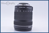 【動作保証】 キヤノン Canon EF-S 18-135mm F3.5-5.6 IS STM 前後キャップ&レンズフィルター付 同梱無料 #yu84