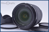 【動作保証】 ソニー SONY DT 18-135mm F3.5-5.6 SAM 前後キャップ&レンズフィルター&フード付 同梱無料 #yu85