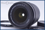 【動作保証】 キヤノン Canon EF-S 18-55mm F3.5-5.6 IS II 前後キャップ&レンズフィルター付 同梱無料 #yu86