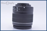 【動作保証】 キヤノン Canon EF-S 18-55mm F3.5-5.6 IS II 前後キャップ&レンズフィルター付 同梱無料 #yu86