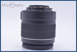 【動作保証】 キヤノン Canon EF-S 18-55mm F3.5-5.6 IS II 前後キャップ&レンズフィルター付 同梱無料 #yu86
