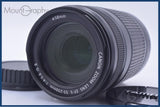 【動作保証】 キヤノン Canon EF-S 55-250mm F4-5.6 IS II 前後キャップ付 同梱無料 #yu87