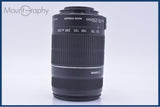 【動作保証】 キヤノン Canon EF-S 55-250mm F4-5.6 IS II 前後キャップ付 同梱無料 #yu87
