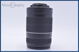 【動作保証】 キヤノン Canon EF-S 55-250mm F4-5.6 IS II 前後キャップ付 同梱無料 #yu87