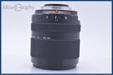 【動作保証】 ソニー SONY DT 18-135mm F3.5-5.6 SAM 前後キャップ&レンズフィルター&フード付 同梱無料 #yu88