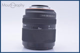 【動作保証】 ソニー SONY DT 18-135mm F3.5-5.6 SAM 前後キャップ&レンズフィルター&フード付 同梱無料 #yu88