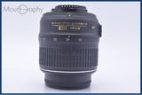 【動作保証】 ニコン Nikon AF-S DX NIKKOR 18-55mm F3.5-5.6 G VR 前後キャップ&レンズフィルター付 同梱無料 #yu90