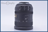 【動作保証】 ニコン Nikon AF-S NIKKOR 18-200mm F3.5-5.6 G II ED DX VR 前後キャップ&レンズフィルター付 同梱無料 #yu91