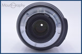 【動作保証】 ニコン Nikon AF-S NIKKOR 18-200mm F3.5-5.6 G II ED DX VR 前後キャップ&レンズフィルター付 同梱無料 #yu91