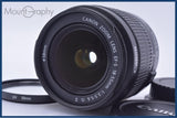 【動作保証】 キヤノン Canon EF-S 18-55mm F3.5-5.6 IS II 前後キャップ&レンズフィルター付 同梱無料 #yu93
