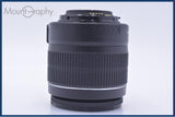 【動作保証】 キヤノン Canon EF-S 18-55mm F3.5-5.6 IS II 前後キャップ&レンズフィルター付 同梱無料 #yu93