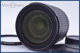 ニコン Nikon AF-S DX NIKKOR 18-135mm F3.5-5.6 G ED 前後キャップ&レンズフィルター付 同梱無料 #yu94