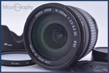 【動作保証】 シグマ SIGMA ZOOM 18-200mm F3.5-6.3 DC 前後キャップ&レンズフィルター&フード付 ニコンF用(AF) 同梱無料 #yu95