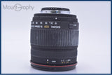 【動作保証】 シグマ SIGMA ZOOM 18-200mm F3.5-6.3 DC 前後キャップ&レンズフィルター&フード付 ニコンF用(AF) 同梱無料 #yu95