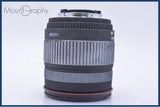 【動作保証】 シグマ SIGMA ZOOM 18-200mm F3.5-6.3 DC 前後キャップ&レンズフィルター&フード付 ニコンF用(AF) 同梱無料 #yu95