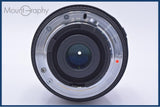 【動作保証】 シグマ SIGMA ZOOM 18-200mm F3.5-6.3 DC 前後キャップ&レンズフィルター&フード付 ニコンF用(AF) 同梱無料 #yu95