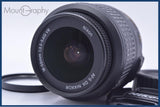 【動作保証】 ニコン Nikon AF-S DX NIKKOR 18-55mm F3.5-5.6 G VR 前後キャップ&レンズフィルター付 同梱無料 #yu96