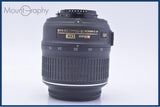 【動作保証】 ニコン Nikon AF-S DX NIKKOR 18-55mm F3.5-5.6 G VR 前後キャップ&レンズフィルター付 同梱無料 #yu96