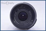 【動作保証】 ニコン Nikon AF-S DX NIKKOR 18-55mm F3.5-5.6 G VR 前後キャップ&レンズフィルター付 同梱無料 #yu96