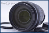 【動作保証】 ニコン Nikon AF-S DX NIKKOR 55-300mm F4.5-5.6 G ED VR 前後キャップ&レンズフィルター付 同梱無料 #yu97