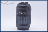 【動作保証】 ニコン Nikon AF-S DX NIKKOR 55-300mm F4.5-5.6 G ED VR 前後キャップ&レンズフィルター付 同梱無料 #yu97