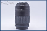 【動作保証】 ニコン Nikon AF-S DX NIKKOR 55-300mm F4.5-5.6 G ED VR 前後キャップ&レンズフィルター付 同梱無料 #yu97