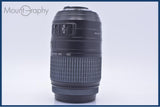 【動作保証】 ニコン Nikon AF-S DX NIKKOR 55-300mm F4.5-5.6 G ED VR 前後キャップ&レンズフィルター付 同梱無料 #yu97