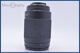 【動作保証】 ニコン Nikon AF NIKKOR 70-300mm F4-5.6 G 前後キャップ付 同梱無料 #yu99
