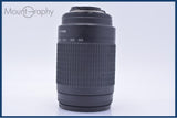 【動作保証】 ニコン Nikon AF NIKKOR 70-300mm F4-5.6 G 前後キャップ付 同梱無料 #yu99